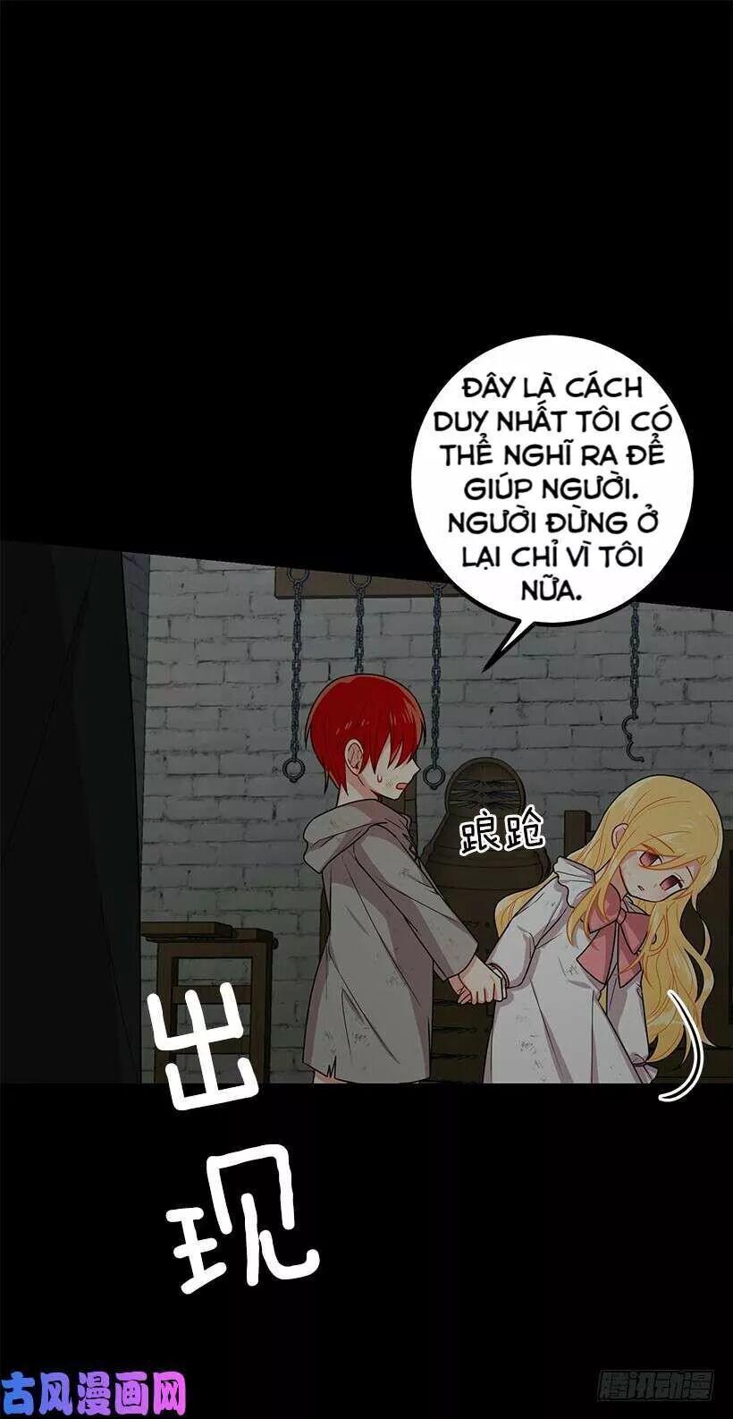 Tôi Là Tiểu Thư Của Gia Đình Này Chapter 76 - Trang 2