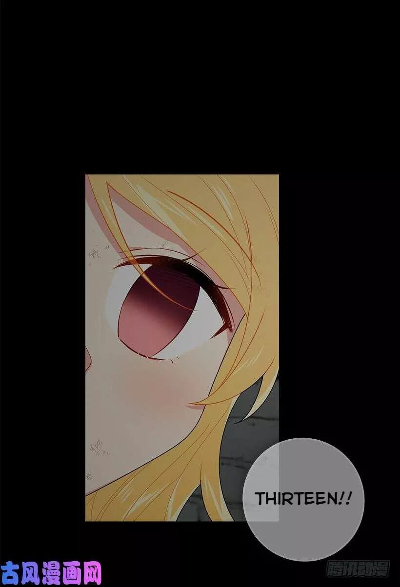 Tôi Là Tiểu Thư Của Gia Đình Này Chapter 76 - Trang 2