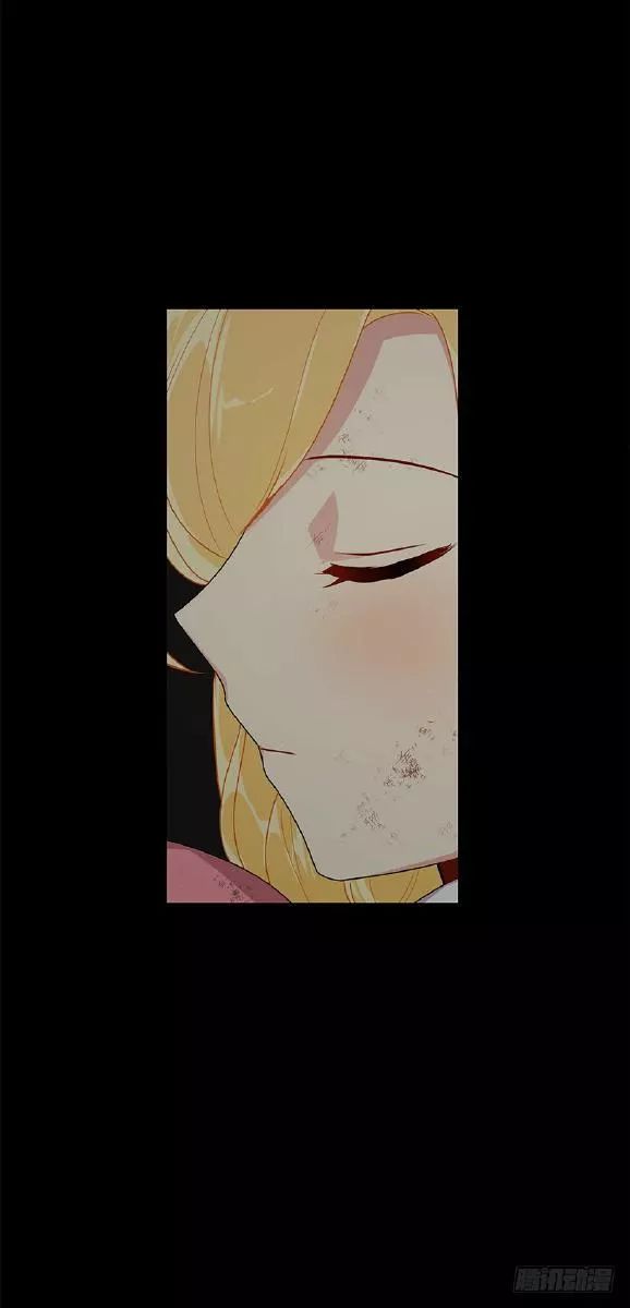 Tôi Là Tiểu Thư Của Gia Đình Này Chapter 78 - Trang 2