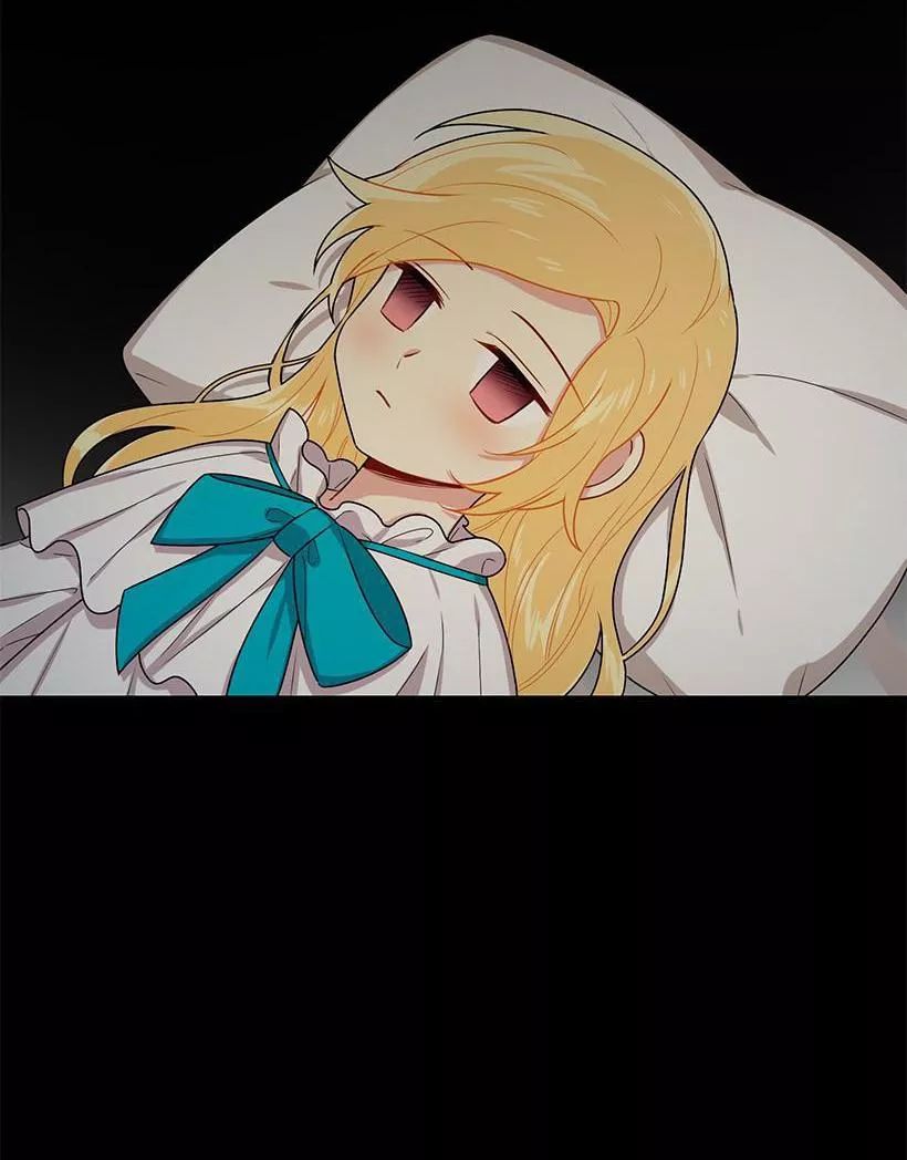 Tôi Là Tiểu Thư Của Gia Đình Này Chapter 78 - Trang 2