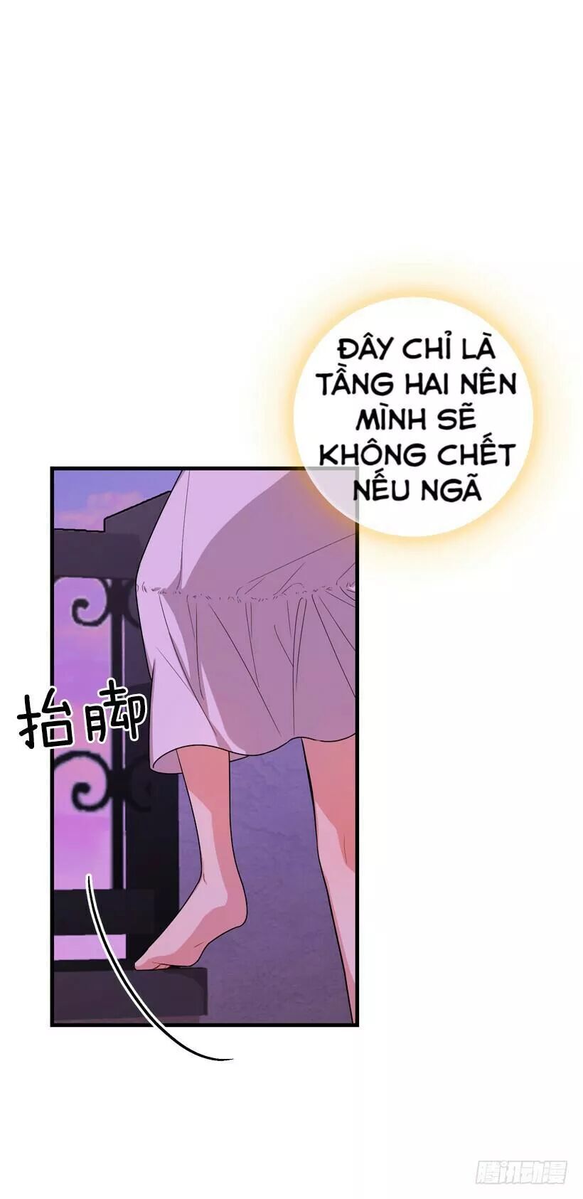 Tôi Là Tiểu Thư Của Gia Đình Này Chapter 80 - Trang 2