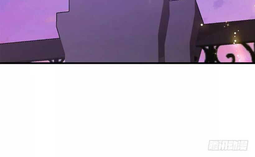 Tôi Là Tiểu Thư Của Gia Đình Này Chapter 80 - Trang 2