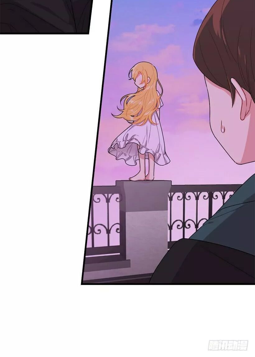 Tôi Là Tiểu Thư Của Gia Đình Này Chapter 80 - Trang 2