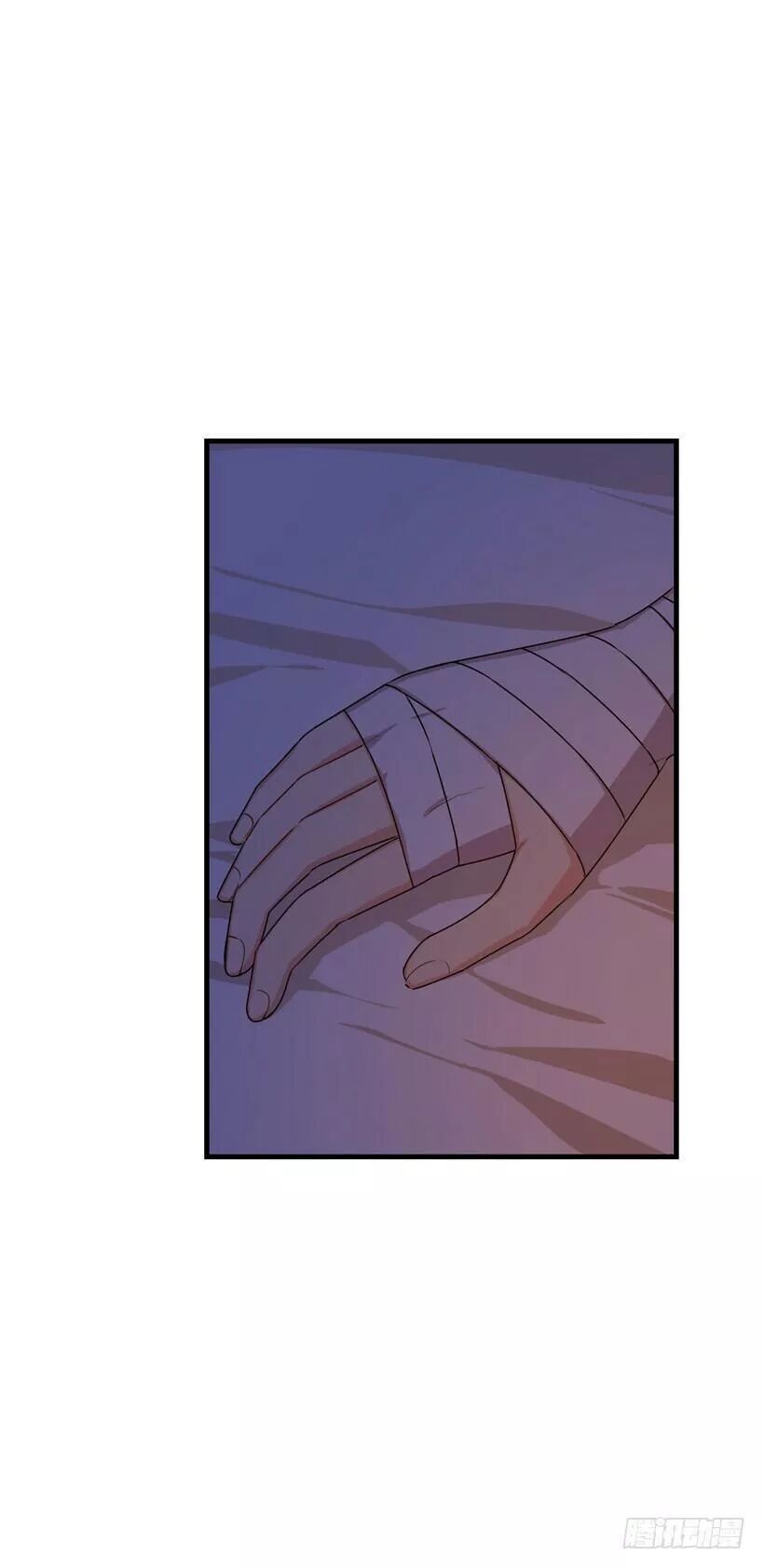 Tôi Là Tiểu Thư Của Gia Đình Này Chapter 80 - Trang 2