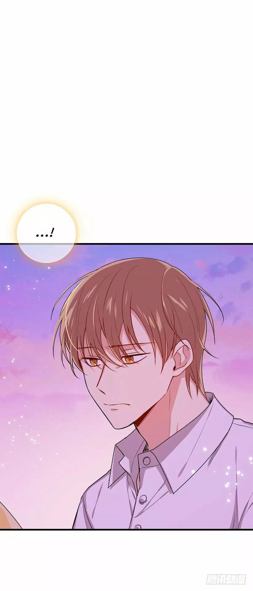 Tôi Là Tiểu Thư Của Gia Đình Này Chapter 81 - Trang 2