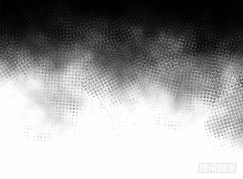 Tôi Là Tiểu Thư Của Gia Đình Này Chapter 81 - Trang 2