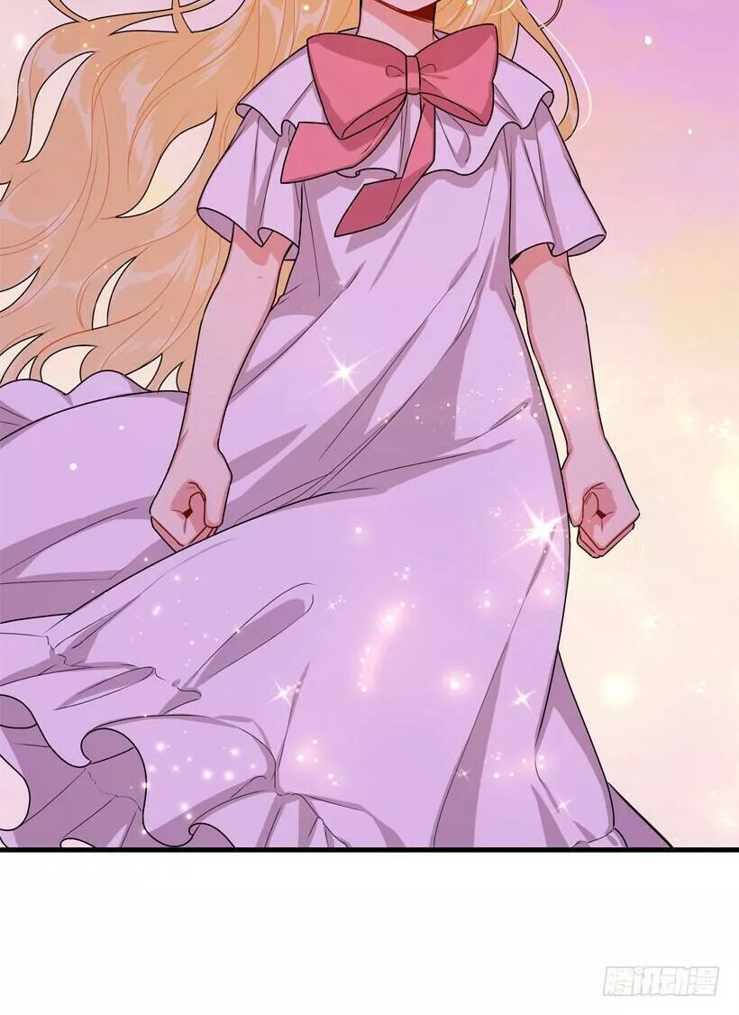 Tôi Là Tiểu Thư Của Gia Đình Này Chapter 81 - Trang 2