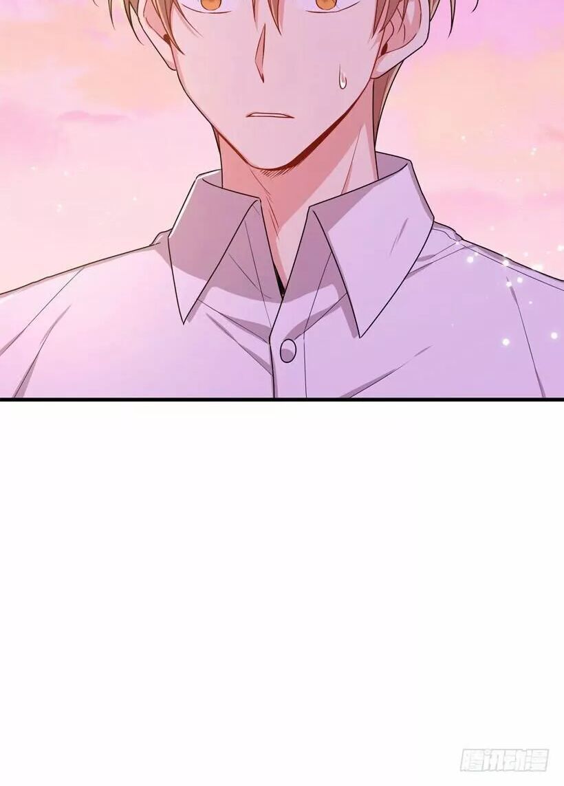 Tôi Là Tiểu Thư Của Gia Đình Này Chapter 81 - Trang 2