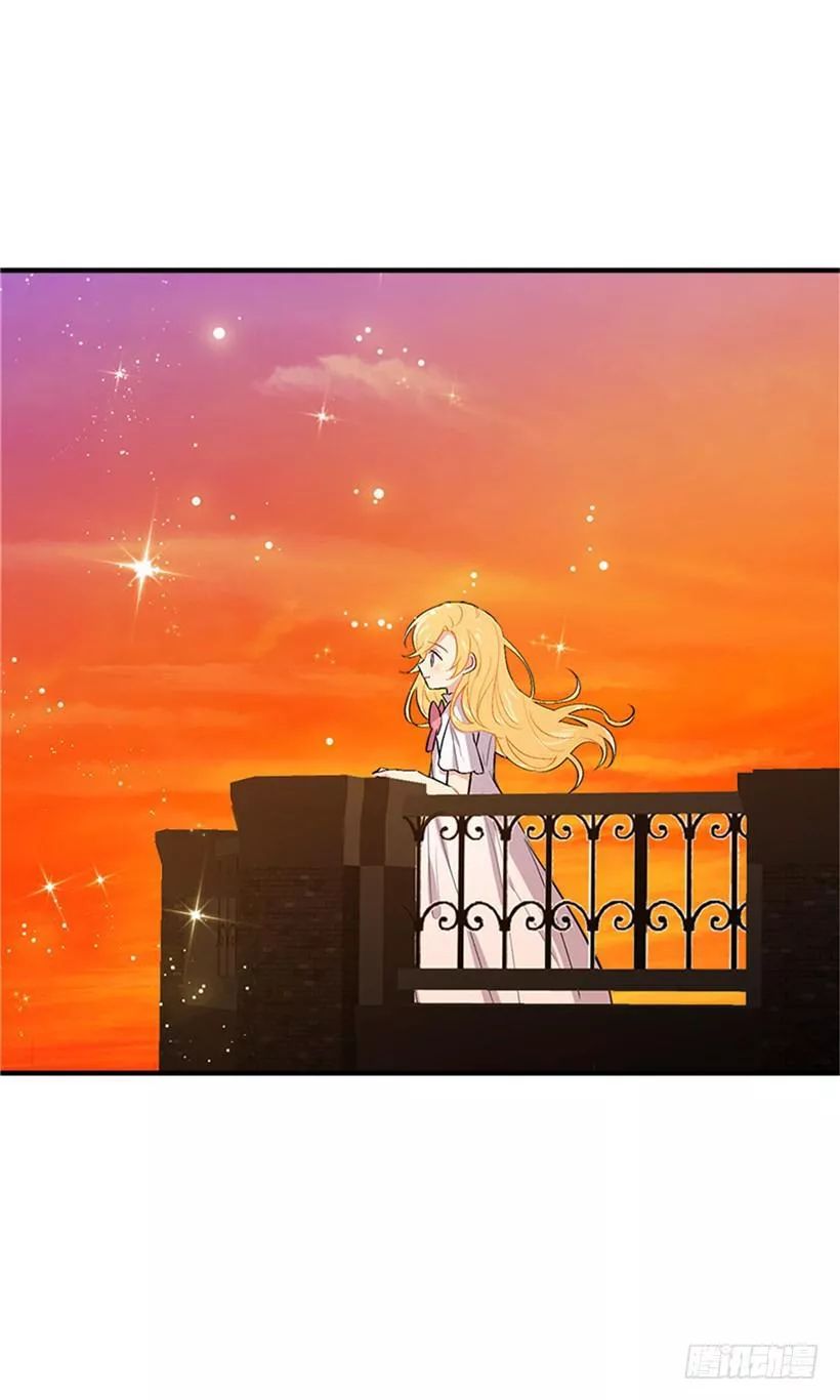 Tôi Là Tiểu Thư Của Gia Đình Này Chapter 82 - Trang 2