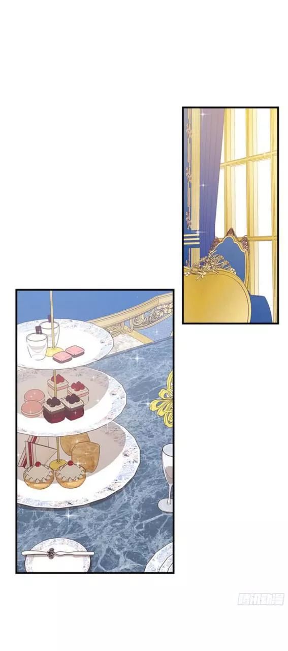 Tôi Là Tiểu Thư Của Gia Đình Này Chapter 83 - Trang 2