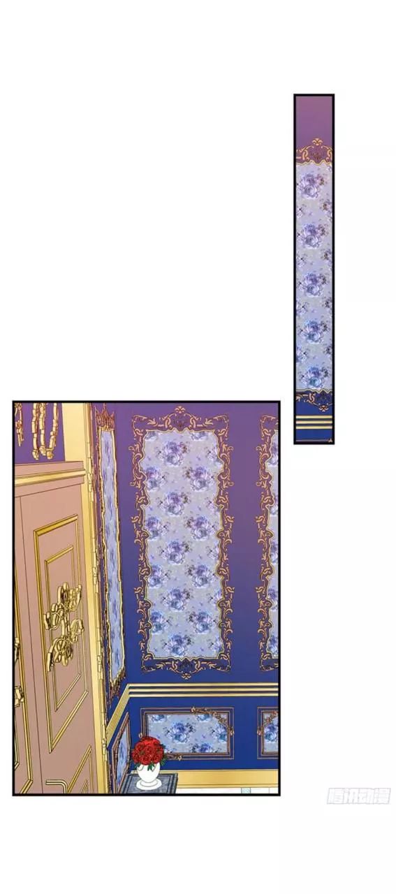 Tôi Là Tiểu Thư Của Gia Đình Này Chapter 83 - Trang 2