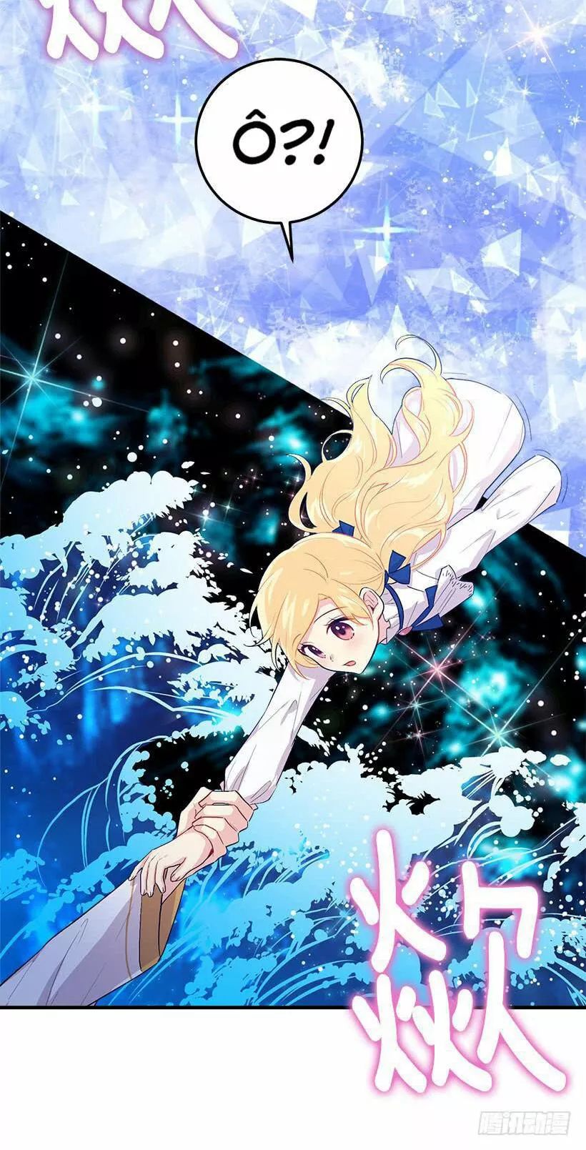 Tôi Là Tiểu Thư Của Gia Đình Này Chapter 85 - Trang 2