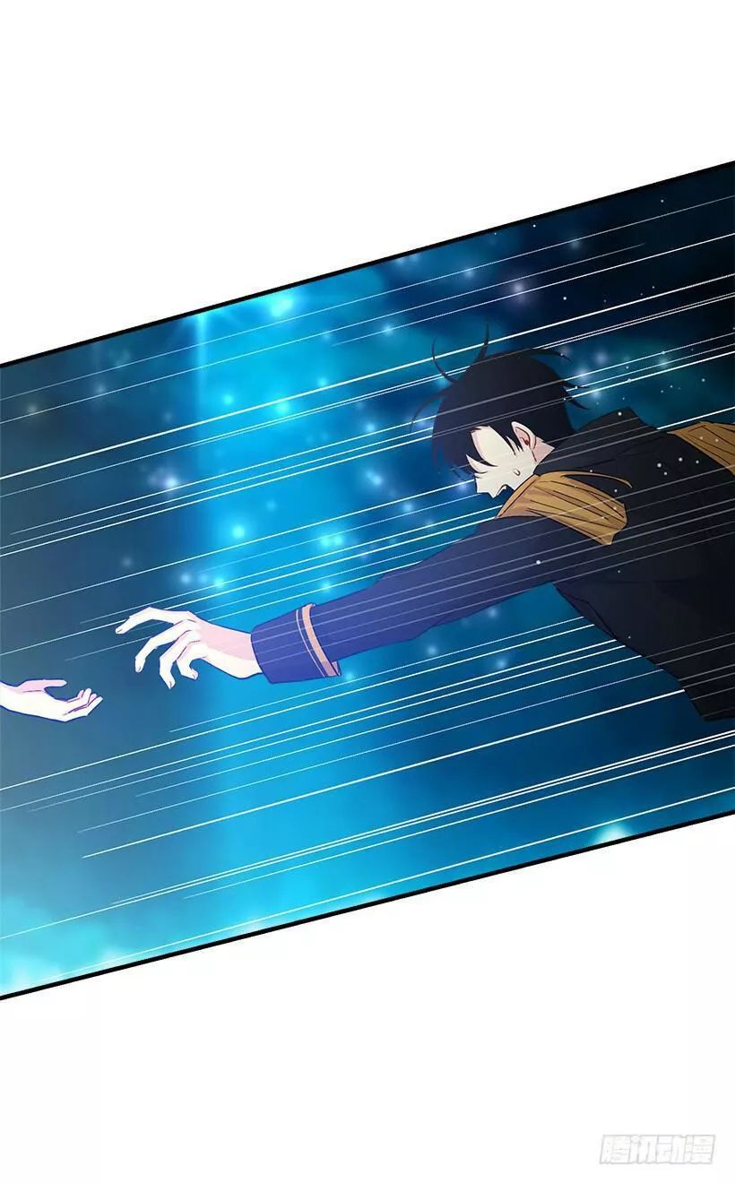 Tôi Là Tiểu Thư Của Gia Đình Này Chapter 85 - Trang 2