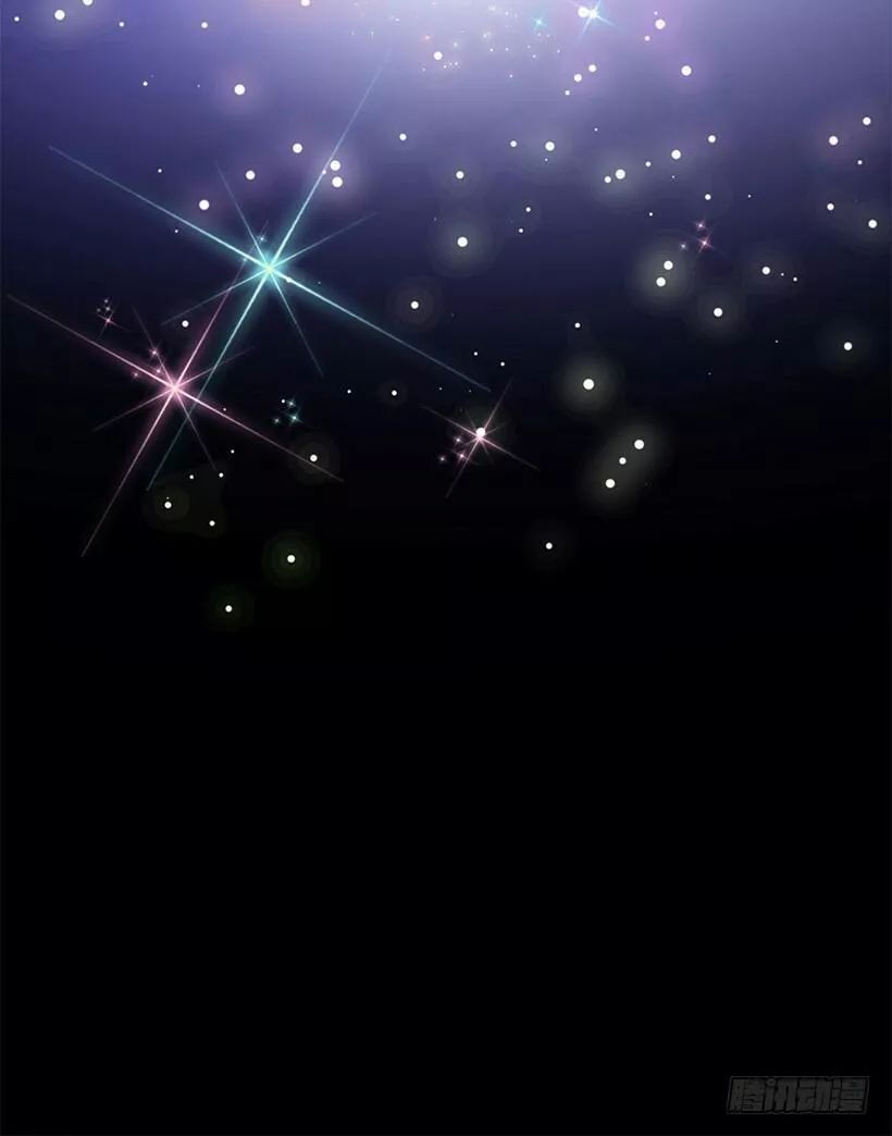 Tôi Là Tiểu Thư Của Gia Đình Này Chapter 85 - Trang 2