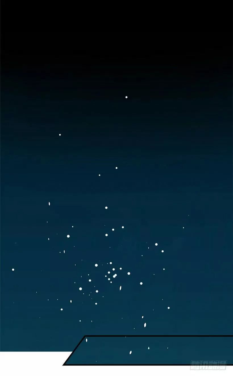 Tôi Là Tiểu Thư Của Gia Đình Này Chapter 85 - Trang 2