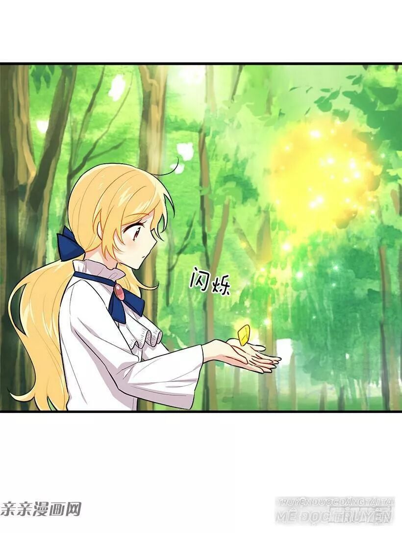 Tôi Là Tiểu Thư Của Gia Đình Này Chapter 88 - Trang 2