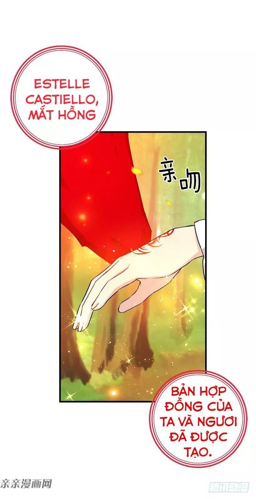 Tôi Là Tiểu Thư Của Gia Đình Này Chapter 88 - Trang 2