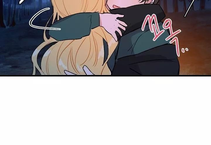 Tôi Là Tiểu Thư Của Gia Đình Này Chapter 9 - Trang 2