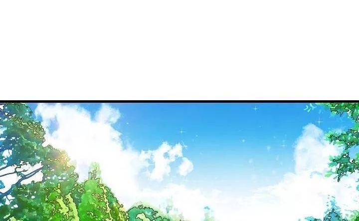 Tôi Là Tiểu Thư Của Gia Đình Này Chapter 9 - Trang 2