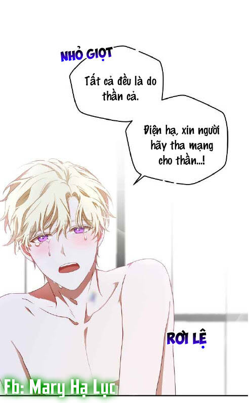 Tôi Lạc Vào Thế Giới Trò Chơi Harem Ngược Chapter 1 - Trang 2