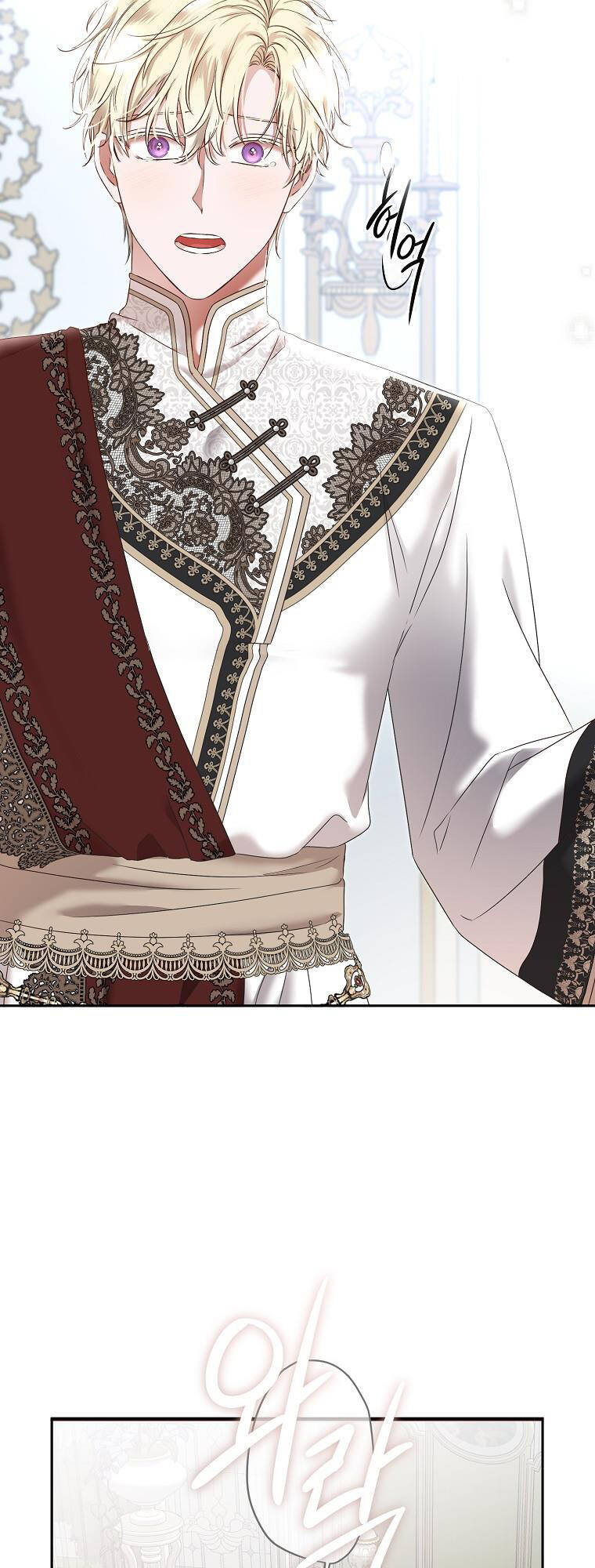 Tôi Lạc Vào Thế Giới Trò Chơi Harem Ngược Chapter 100.1 - Trang 2