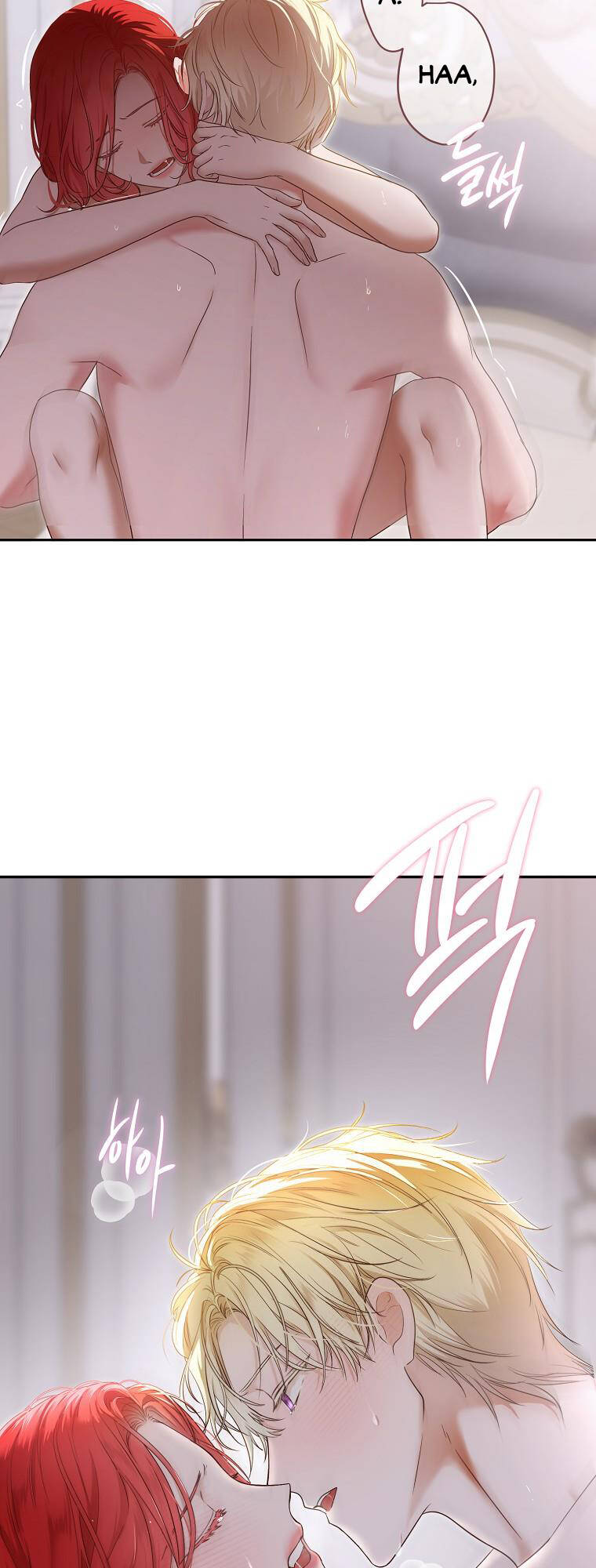 Tôi Lạc Vào Thế Giới Trò Chơi Harem Ngược Chapter 100.1 - Trang 2