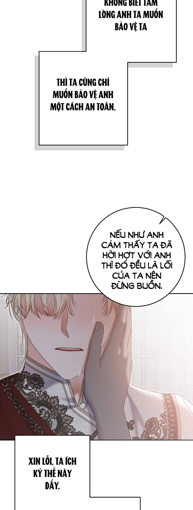 Tôi Lạc Vào Thế Giới Trò Chơi Harem Ngược Chapter 100.1 - Trang 2