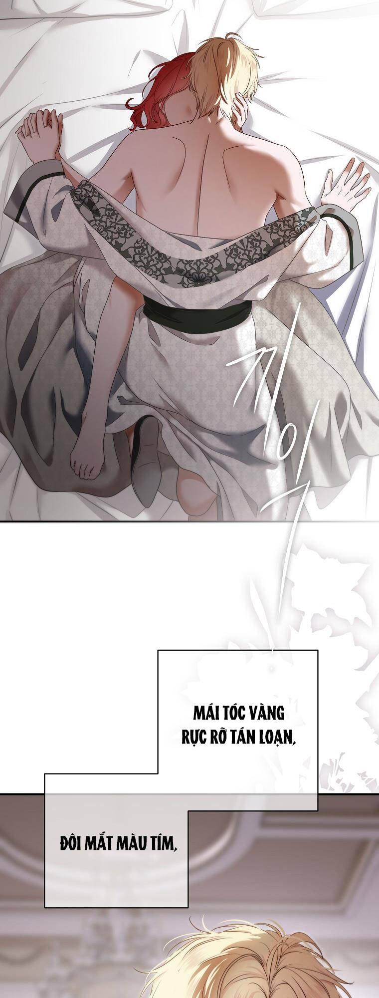 Tôi Lạc Vào Thế Giới Trò Chơi Harem Ngược Chapter 100.2 - Trang 2