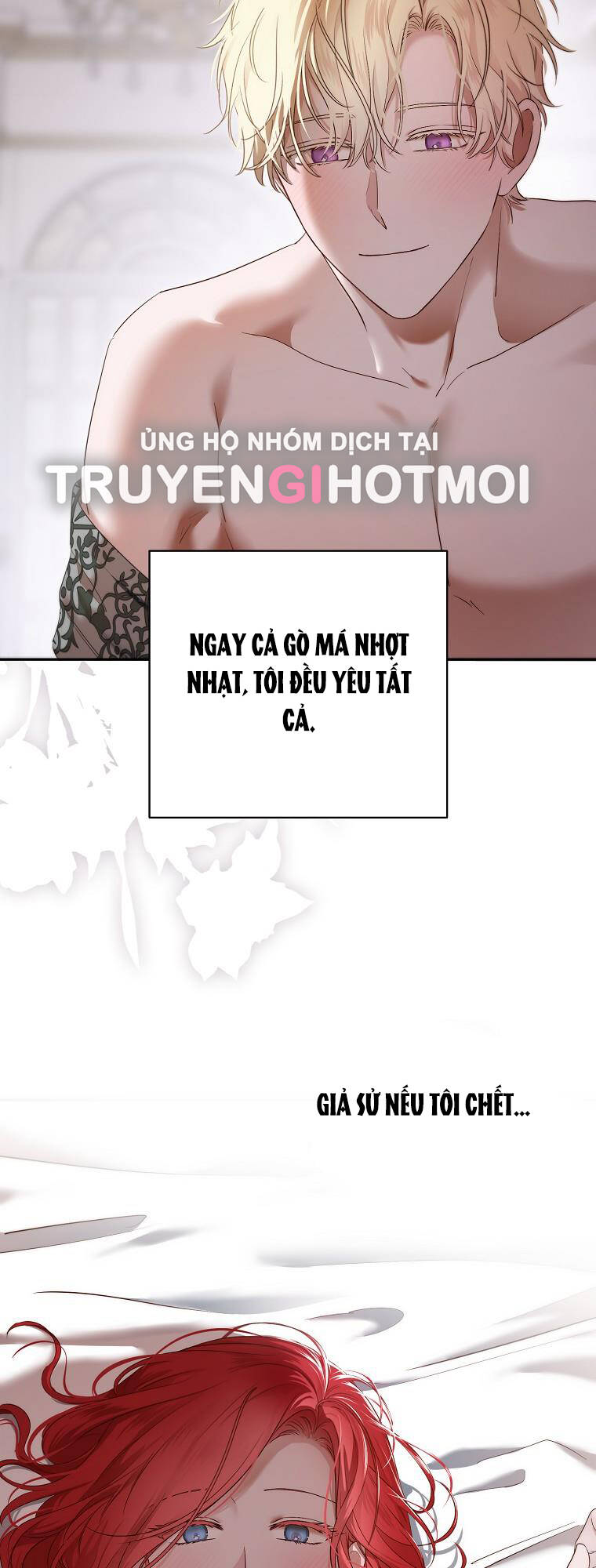 Tôi Lạc Vào Thế Giới Trò Chơi Harem Ngược Chapter 100.2 - Trang 2