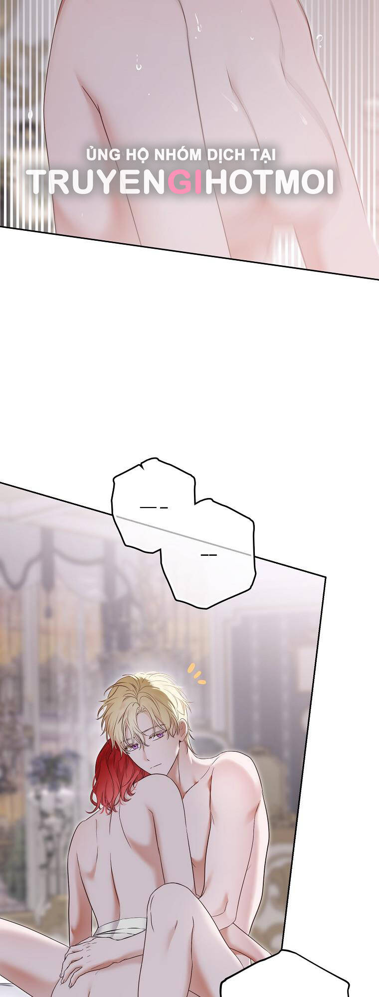 Tôi Lạc Vào Thế Giới Trò Chơi Harem Ngược Chapter 100.2 - Trang 2