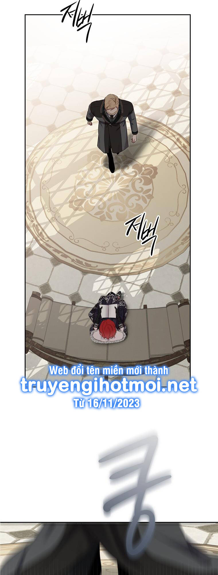 Tôi Lạc Vào Thế Giới Trò Chơi Harem Ngược Chapter 101.1 - Trang 2