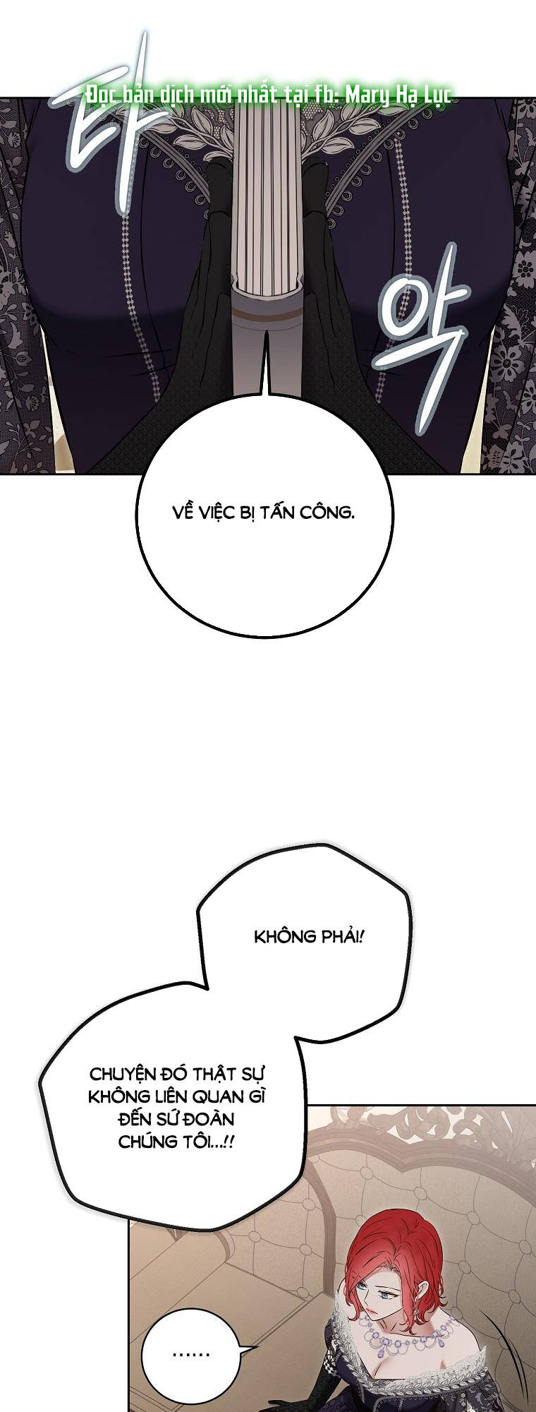 Tôi Lạc Vào Thế Giới Trò Chơi Harem Ngược Chapter 101.1 - Trang 2