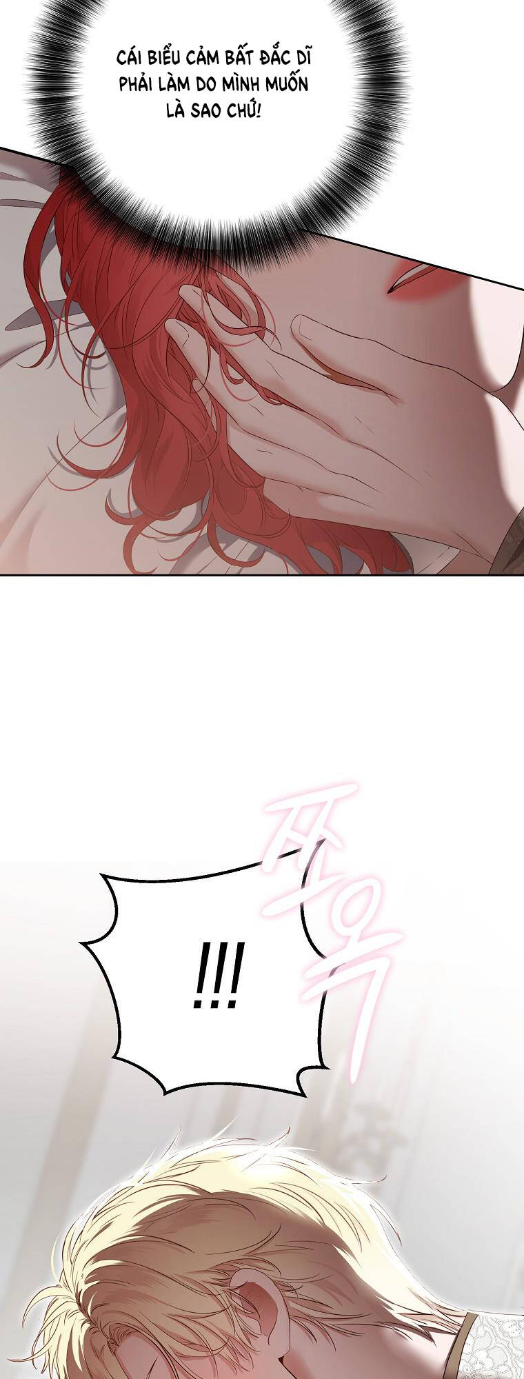 Tôi Lạc Vào Thế Giới Trò Chơi Harem Ngược Chapter 102.1 - Trang 2