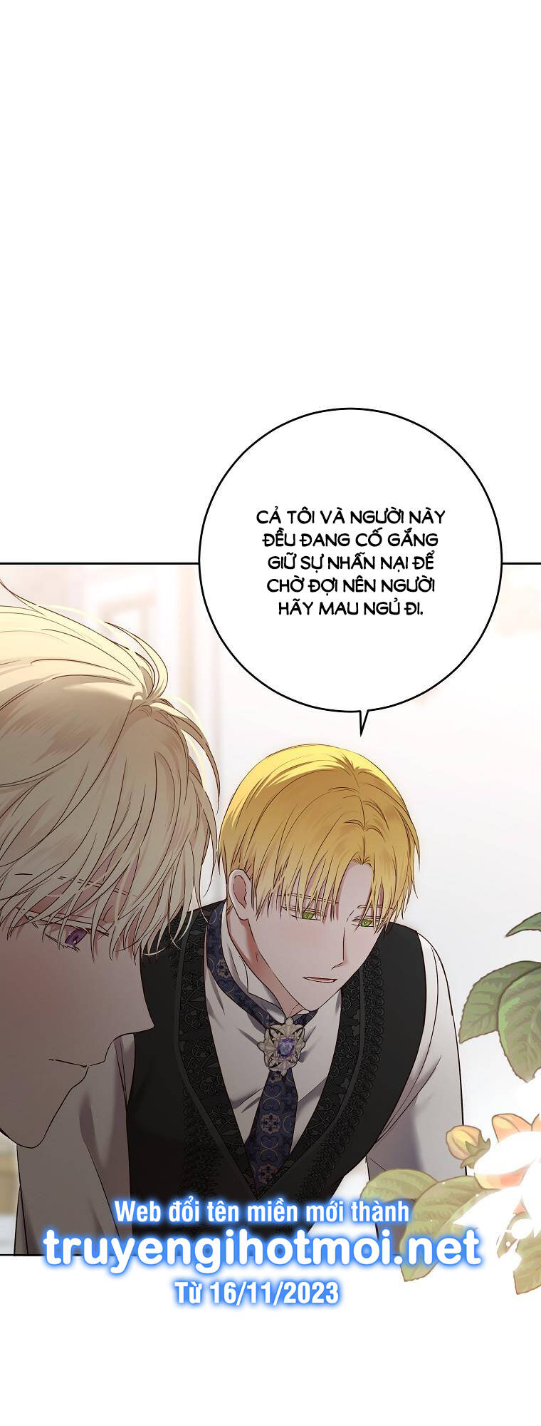 Tôi Lạc Vào Thế Giới Trò Chơi Harem Ngược Chapter 102.2 - Trang 2