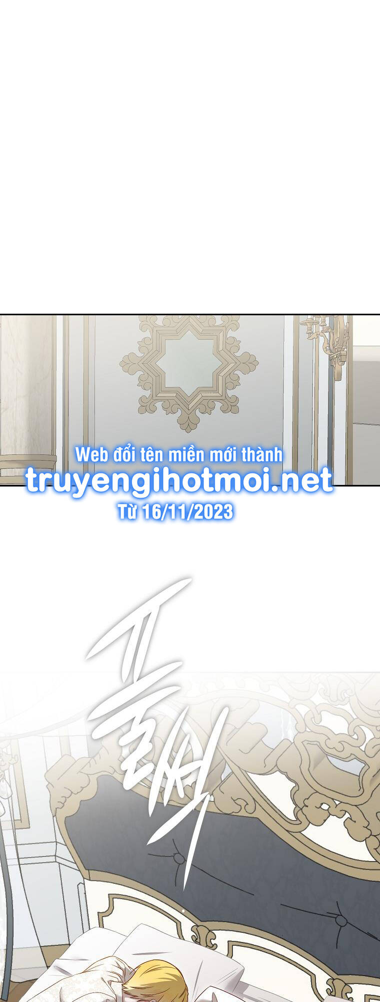 Tôi Lạc Vào Thế Giới Trò Chơi Harem Ngược Chapter 105.1 - Trang 2