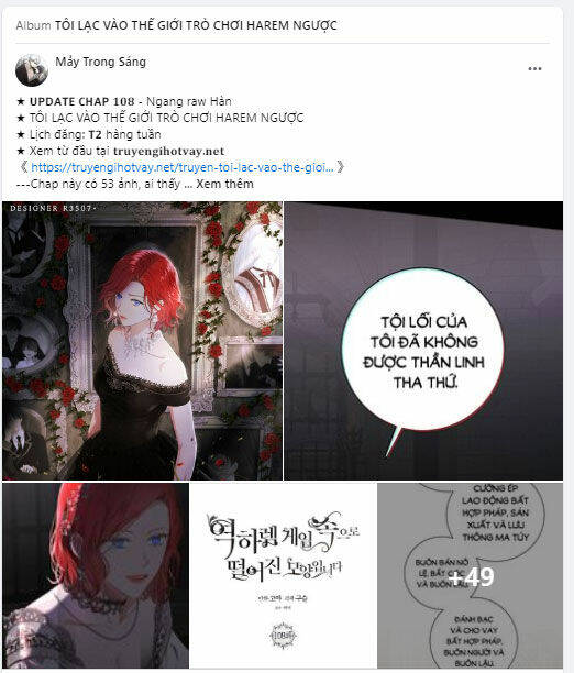 Tôi Lạc Vào Thế Giới Trò Chơi Harem Ngược Chapter 107.2 - Trang 2