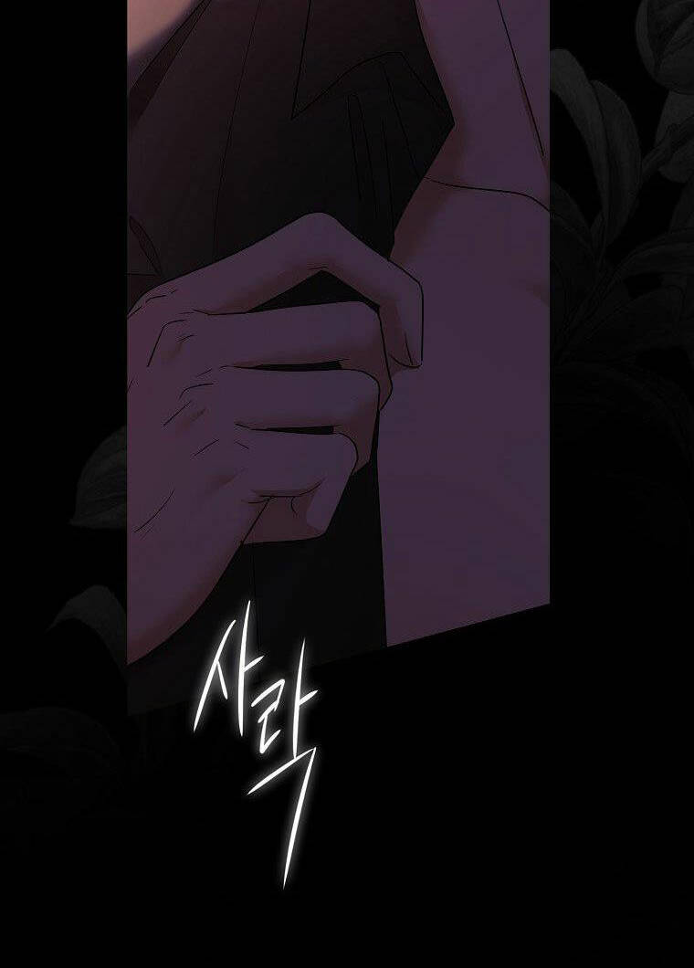 Tôi Lạc Vào Thế Giới Trò Chơi Harem Ngược Chapter 109.2 - Trang 2