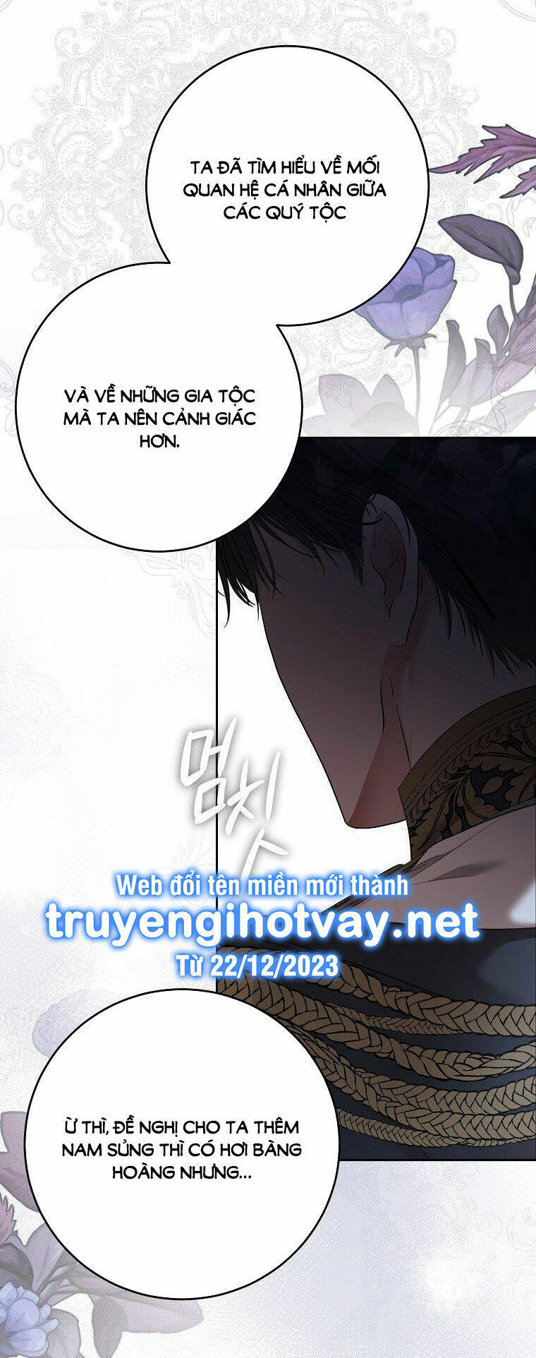 Tôi Lạc Vào Thế Giới Trò Chơi Harem Ngược Chapter 109.2 - Trang 2