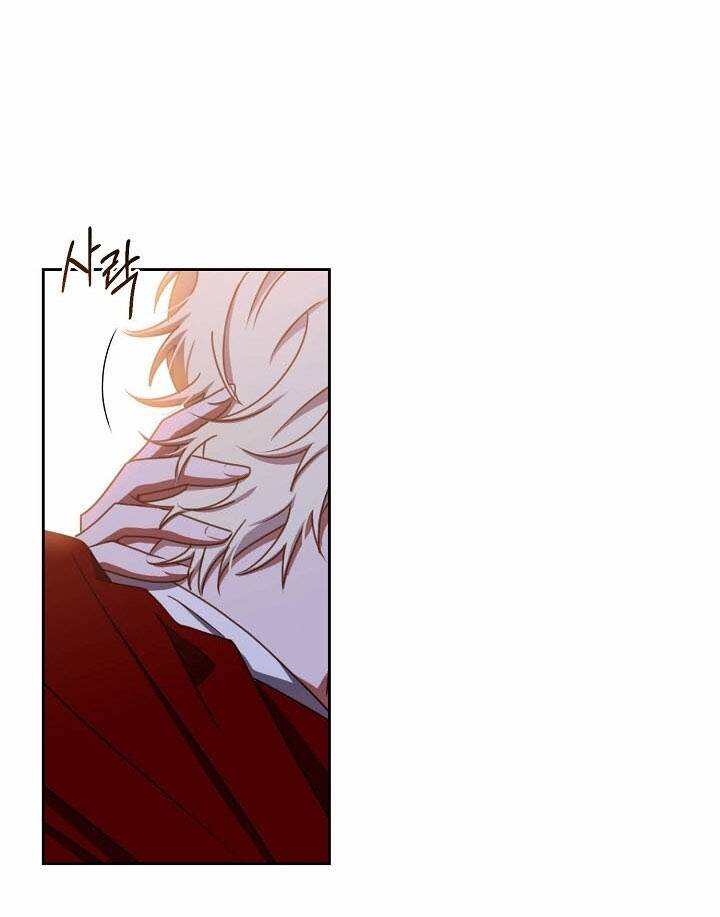 Tôi Lạc Vào Thế Giới Trò Chơi Harem Ngược Chapter 11 - Trang 2