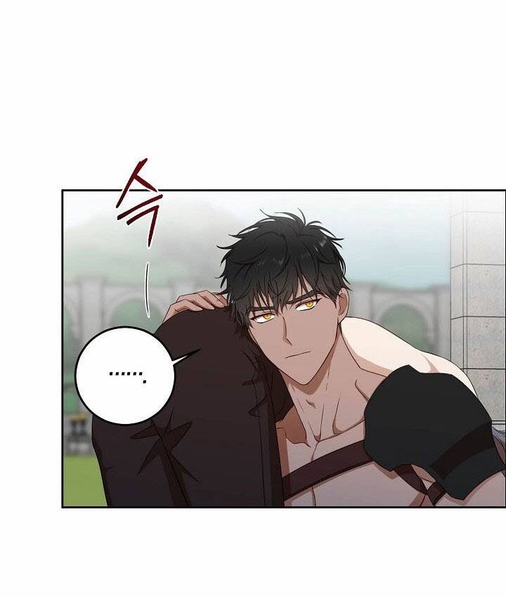 Tôi Lạc Vào Thế Giới Trò Chơi Harem Ngược Chapter 16 - Trang 2