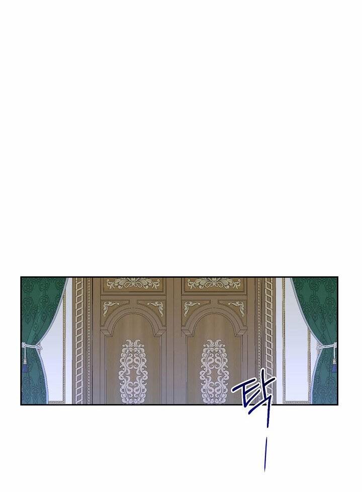 Tôi Lạc Vào Thế Giới Trò Chơi Harem Ngược Chapter 17 - Trang 2