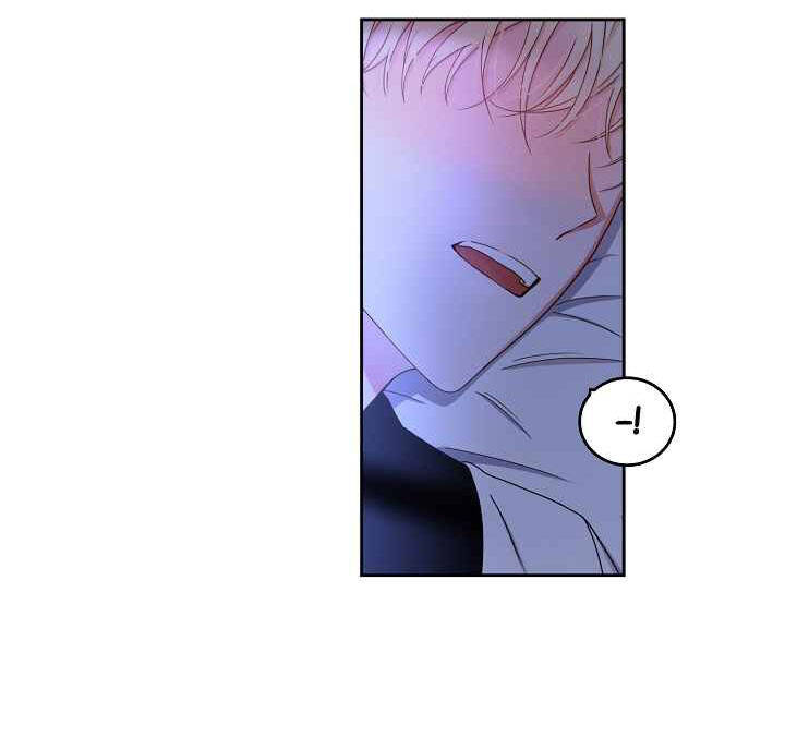 Tôi Lạc Vào Thế Giới Trò Chơi Harem Ngược Chapter 25 - Trang 2