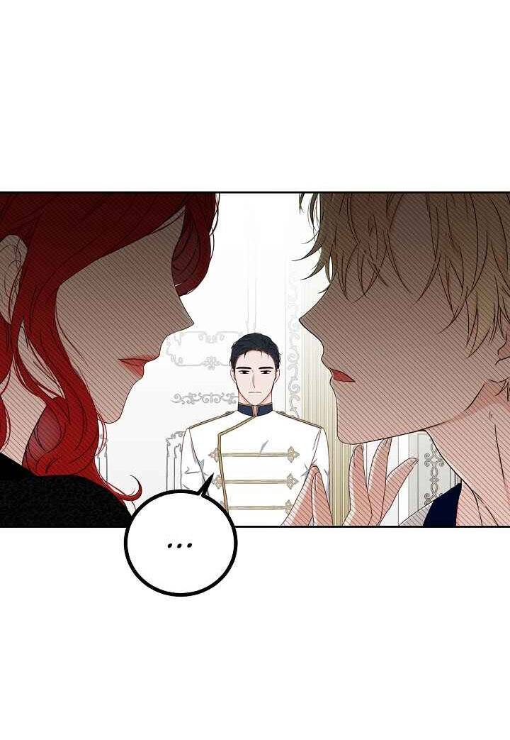 Tôi Lạc Vào Thế Giới Trò Chơi Harem Ngược Chapter 25 - Trang 2