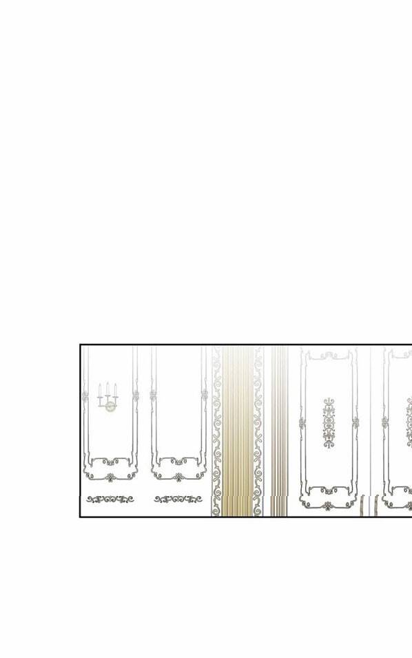 Tôi Lạc Vào Thế Giới Trò Chơi Harem Ngược Chapter 29 - Trang 2