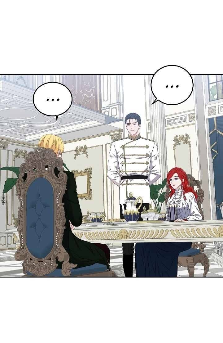 Tôi Lạc Vào Thế Giới Trò Chơi Harem Ngược Chapter 31 - Trang 2