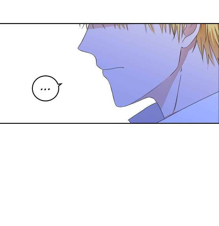 Tôi Lạc Vào Thế Giới Trò Chơi Harem Ngược Chapter 31 - Trang 2