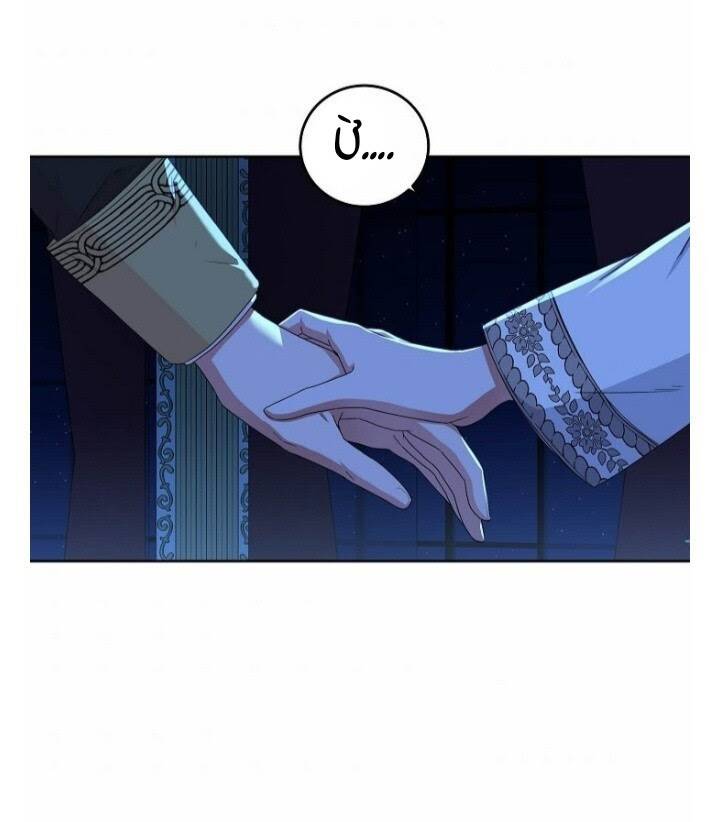 Tôi Lạc Vào Thế Giới Trò Chơi Harem Ngược Chapter 32 - Trang 2