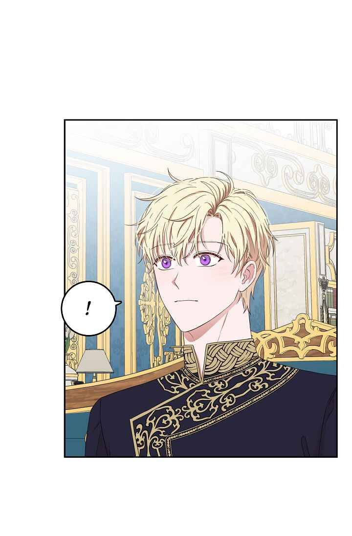 Tôi Lạc Vào Thế Giới Trò Chơi Harem Ngược Chapter 33 - Trang 2