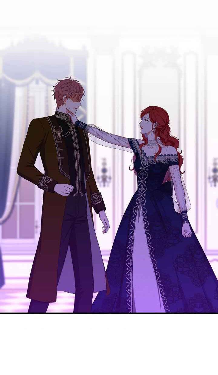 Tôi Lạc Vào Thế Giới Trò Chơi Harem Ngược Chapter 34 - Trang 2