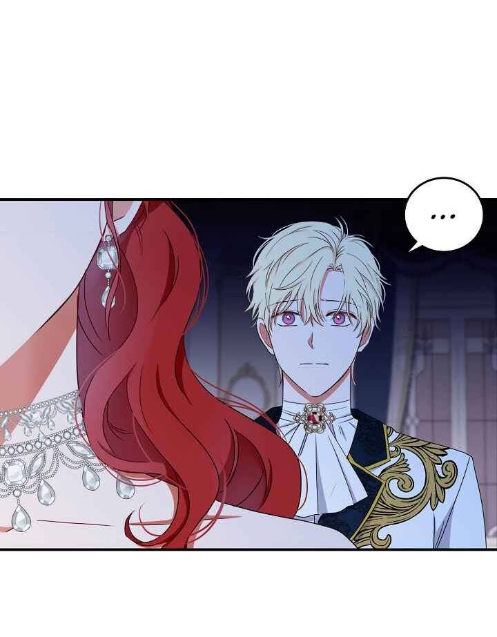 Tôi Lạc Vào Thế Giới Trò Chơi Harem Ngược Chapter 34 - Trang 2